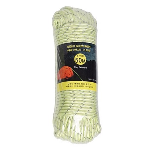 어둠 속에서 빛나는 당신의 아이디어, 앤트 야광스트링