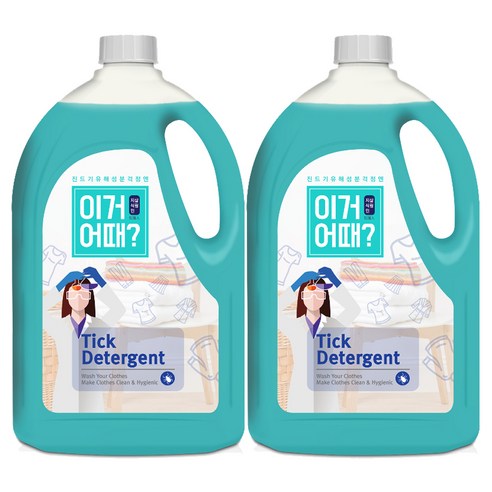 아토세이프 이거어때 진드기 액체세제 본품, 2.5L, 2개