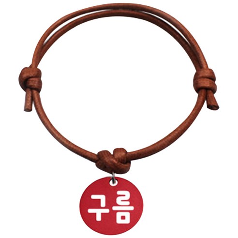 펫츠룩 굿모닝 카라멜 반려동물 목걸이 S 알미늄원형 팬던트 M, 레드(구름), 1개