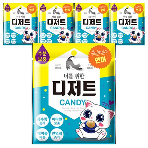 너를위한디저트 고양이 캔디 3.5g, 연어맛, 5개입