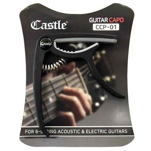 캐슬 카포 CCP-01B: 기타리스트를 위한 필수 액세서리