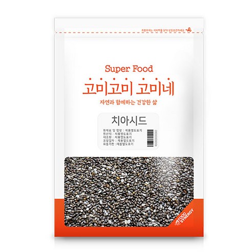 고미네 치아시드, 200g, 1개