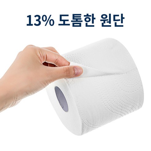 탐사 클린 100% 천연펄프 3겹 롤화장지 30m 30롤, 1팩