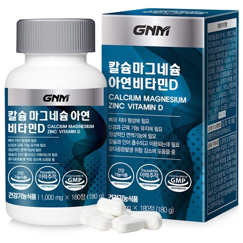 GNM자연의품격 칼슘 마그네슘 아연 비타민D, 180정, 1개