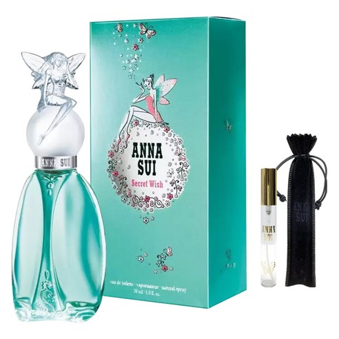 안나수이 시크릿 위시 EDT 향수 세트, 향수 30ml + 공병 15ml + 공병파우치, 1세트
