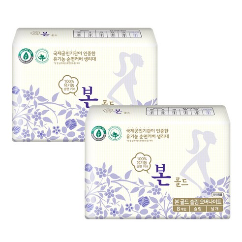 유기농본 골드 오버나이트 생리대 날개형, 8개입, 2팩