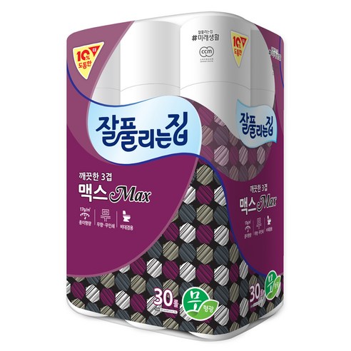 잘풀리는집 깨끗한 3겹 맥스 화장지 리뷰후기