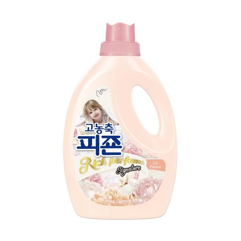 피죤 고농축 리치퍼퓸 시그니처 섬유유연제 라피에스타 본품, 2L, 1개