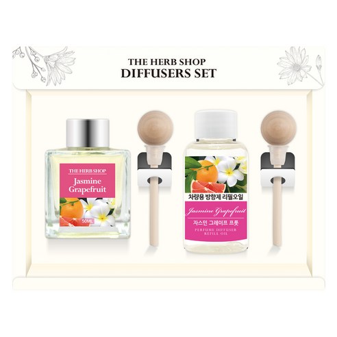 더허브샵 차량용 디퓨져 본품 50ml + 리필 50ml 선물세트, 자스민그레이프프룻, 1세트