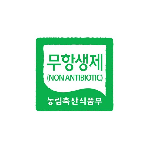 무항생제 인증 한우의 담백한 맛과 탄력을 즐기는 건강한 식사