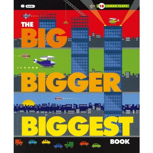 The Big Bigger Biggest Book, 투판즈 빅팻캣시리즈+워크북특별세트