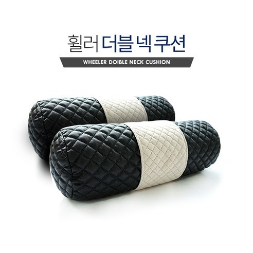 휠러 차량용 더블 넥 쿠션 2p 1세트, 럭셔리 아이보리, 1개