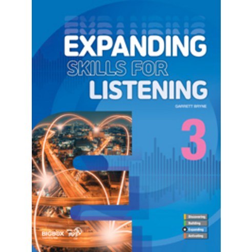 [CompassPublishing]Expanding Skills for Listening 3, CompassPublishing