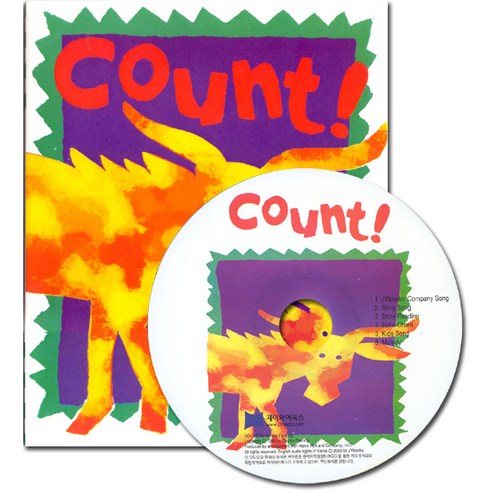 노부영 Count! (Paperback + CD), JYbooks(제이와이북스)