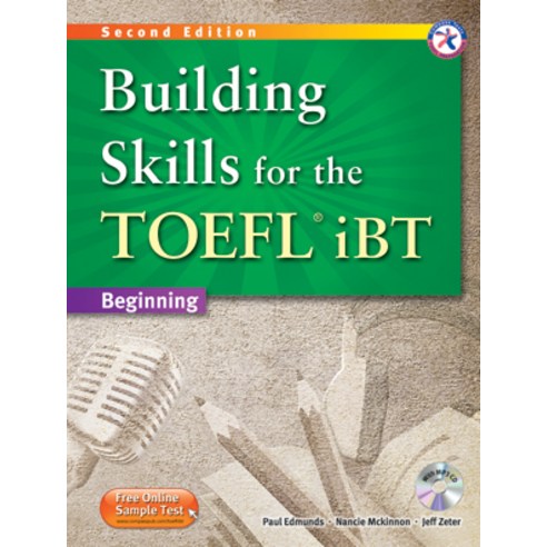 [Compass Publishing]NEW Building TOEFL IBT 4Skills Combined Book(SB+MP3), Compass Publishing