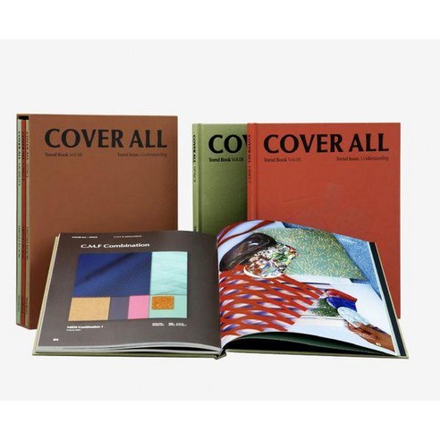[미라클스토리]COVER ALL Vol.08 Understanding 커버 올 8 언더스탠딩 (양장), 미라클스토리, NSDS(노루 서울 디자인스튜디오) 현정오 김승현