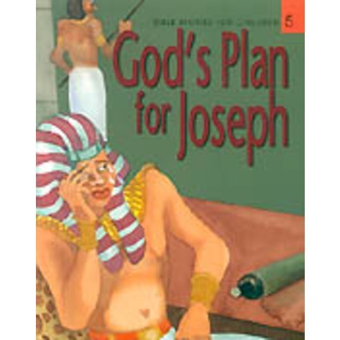EQ영어성경 5(God''s Plan for Joshph)(CD 1장포함), 랭기지플러스