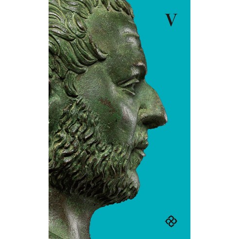 플루타르코스 영웅전 5(완역본), 을유문화사