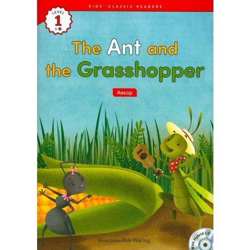 The Ant and the Grasshopper(Aesop), 이퓨쳐
