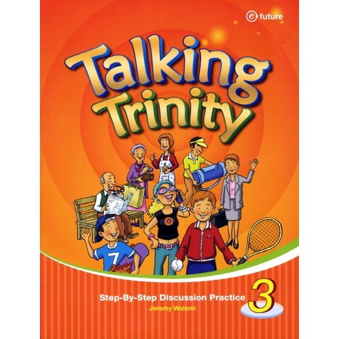 Talking Trinity. 3, 이퓨쳐, Jeremy Walenn