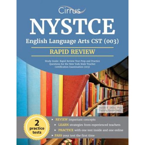 NYSTCE English Language Arts CST (003) Study Guide: Rapid Review Test ...