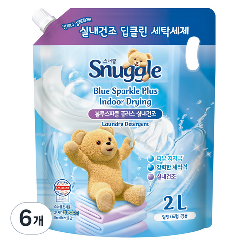 스너글 블루스파클 플러스 실내건조 액상세탁세제 리필, 6개, 2L