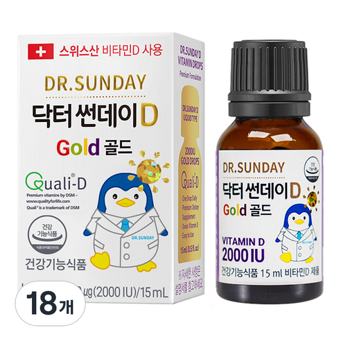닥터 썬데이D 골드 2000IU, 18개, 15ml