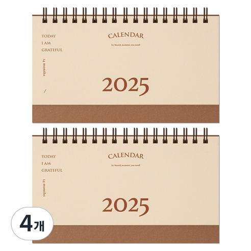 뮤니드 2025 와이드 미니 가로형 탁상 달력, 베이지, 4개