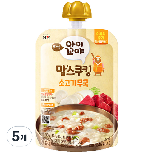 아이꼬야 유아용 맘스쿠킹 이유식 9개월부터, 100g, 5개, 소고기무국