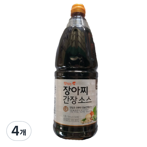장아찌 간장소스, 4개