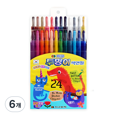 지구화학 투명이 색연필, 24색, 6개