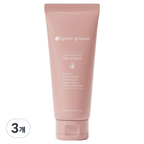 오가닉그라운드 탈모완화 트리트먼트, 150ml, 3개