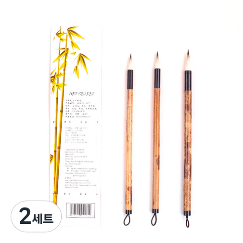 아트시크릿 자연모 혼모 동양화 브러쉬 3종 세트 BPR-04, 대, 중, 소, 2세트
