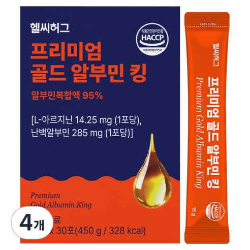 헬씨허그 프리미엄 골드 알부민 킹, 450g, 4개