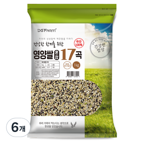 국산 혼합 17곡, 1kg, 6개