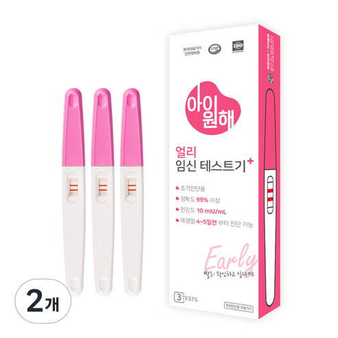 아이원해 얼리 임신테스트기 플러스, 3개입, 2개