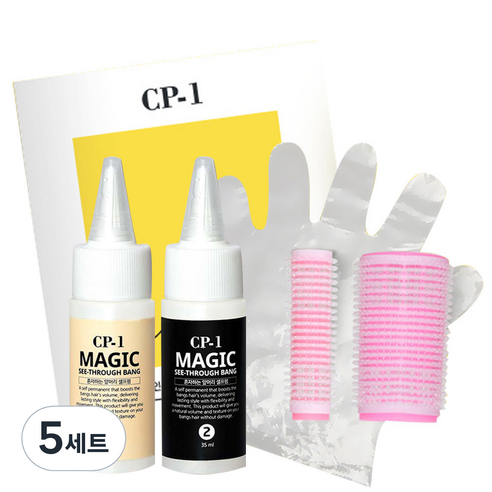 씨피원 혼자하는 앞머리 셀프펌 세트, 5개