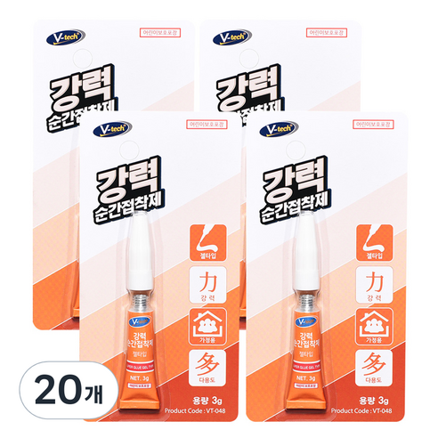 Vtech 강력 순간 접착제 젤타입 3g, 20개