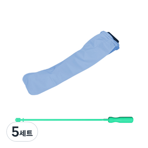 하드웰 깁스 방수커버 팔 A55 + 긁개, 5세트