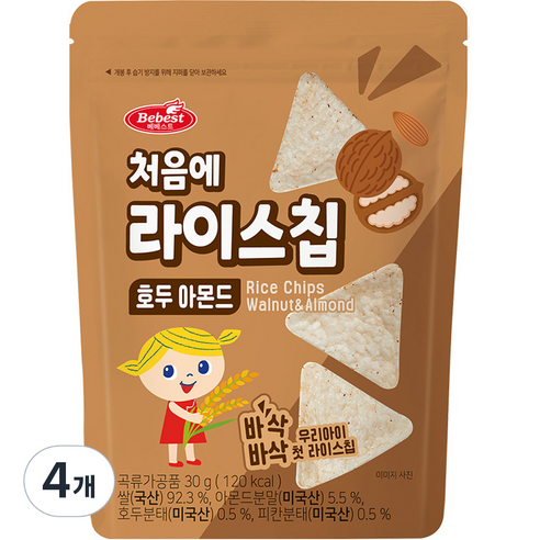 베베스트 처음에 라이스칩, 호두 아몬드, 30g, 4개