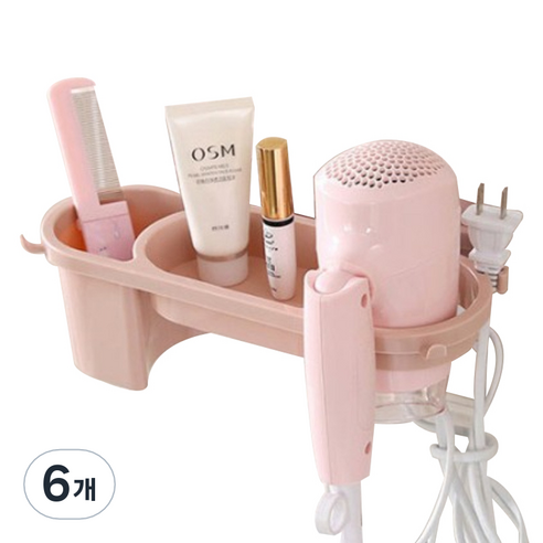 멀티수납 드라이기 홀더, 랜덤발송, 6개