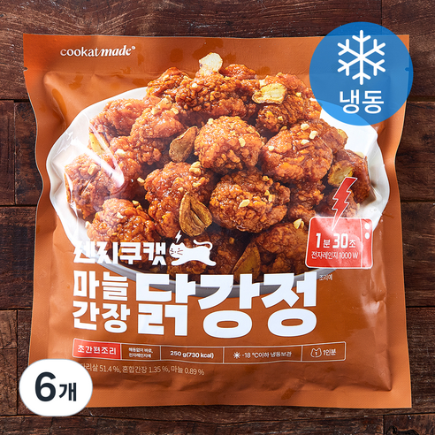 쿠캣 렌지 마늘간장 닭강정 (냉동), 250g, 6개