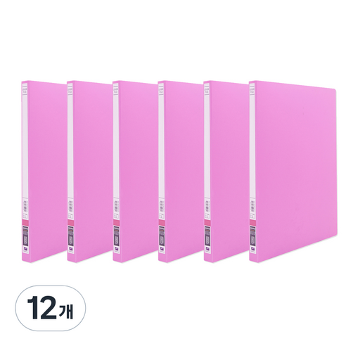 PP 레버파일 HC527 A4, 분홍색, 12개