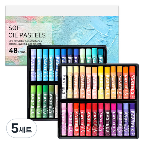 DGRM SOFT 오일파스텔, 5세트, 48색
