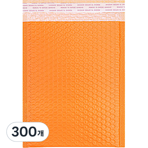마켓감성 컬러 안전 봉투 오렌지, 300개