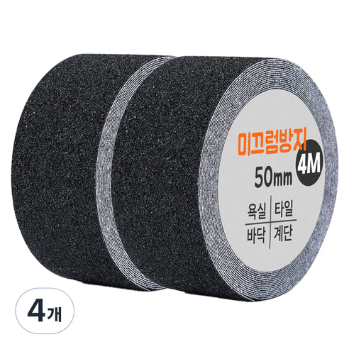 다다 논슬립 테이프 블랙 50mm x 4m, 4개