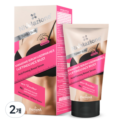 파모나 터보슬림 애씨드 퍼밍 브레스트 세럼, 120ml, 2개