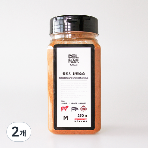 딜리셔스마켓 양꼬치시즈닝, 250g, 2개