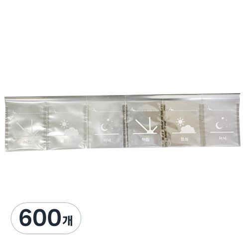 투명 약포지 아점저 3도 중, 600개