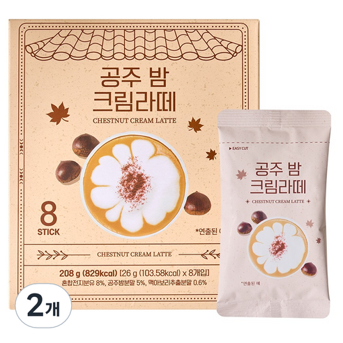 아로마빌커피 공주 밤 크림라떼, 26g, 2개, 8개입